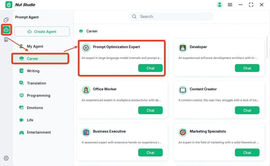 click prompt agent to find prompt optimization expert