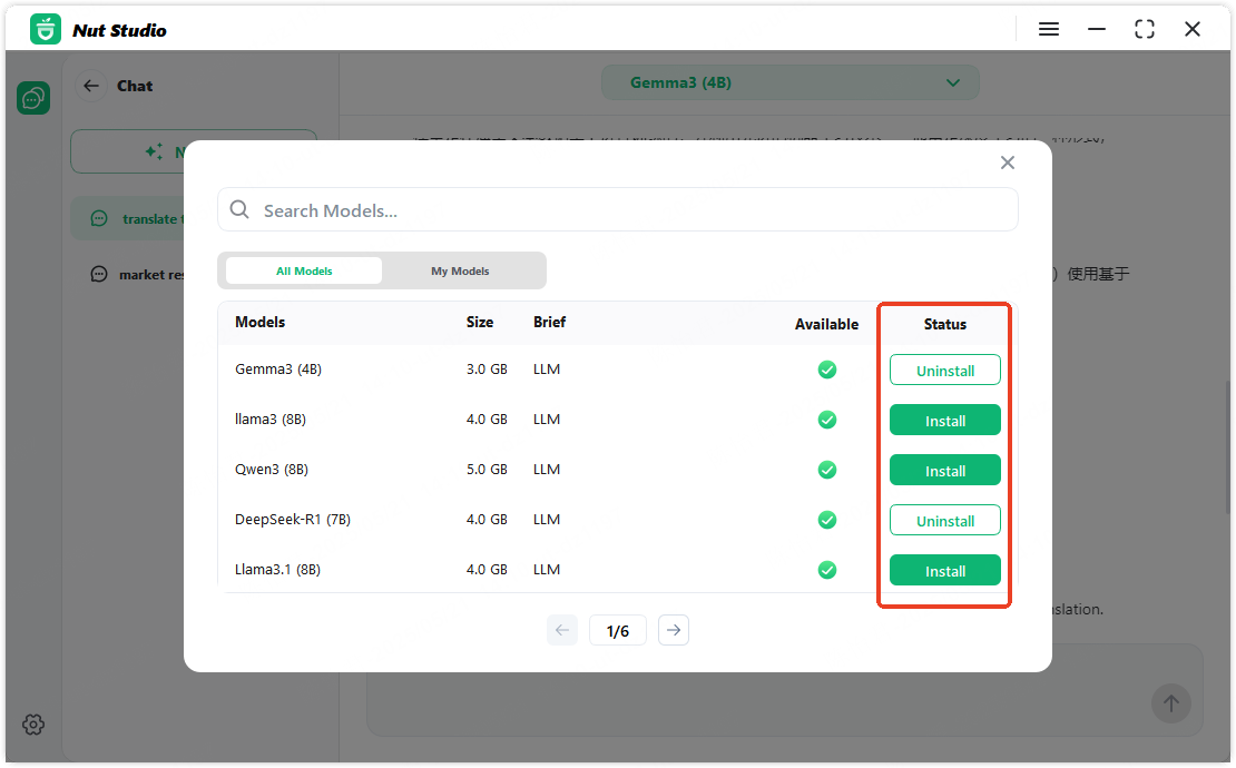 install and uninstall models